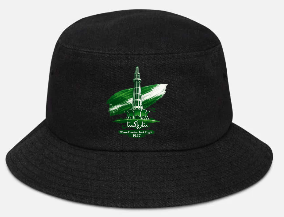 Pakistan Independence Day Denim Bucket Hat -14 August Edition