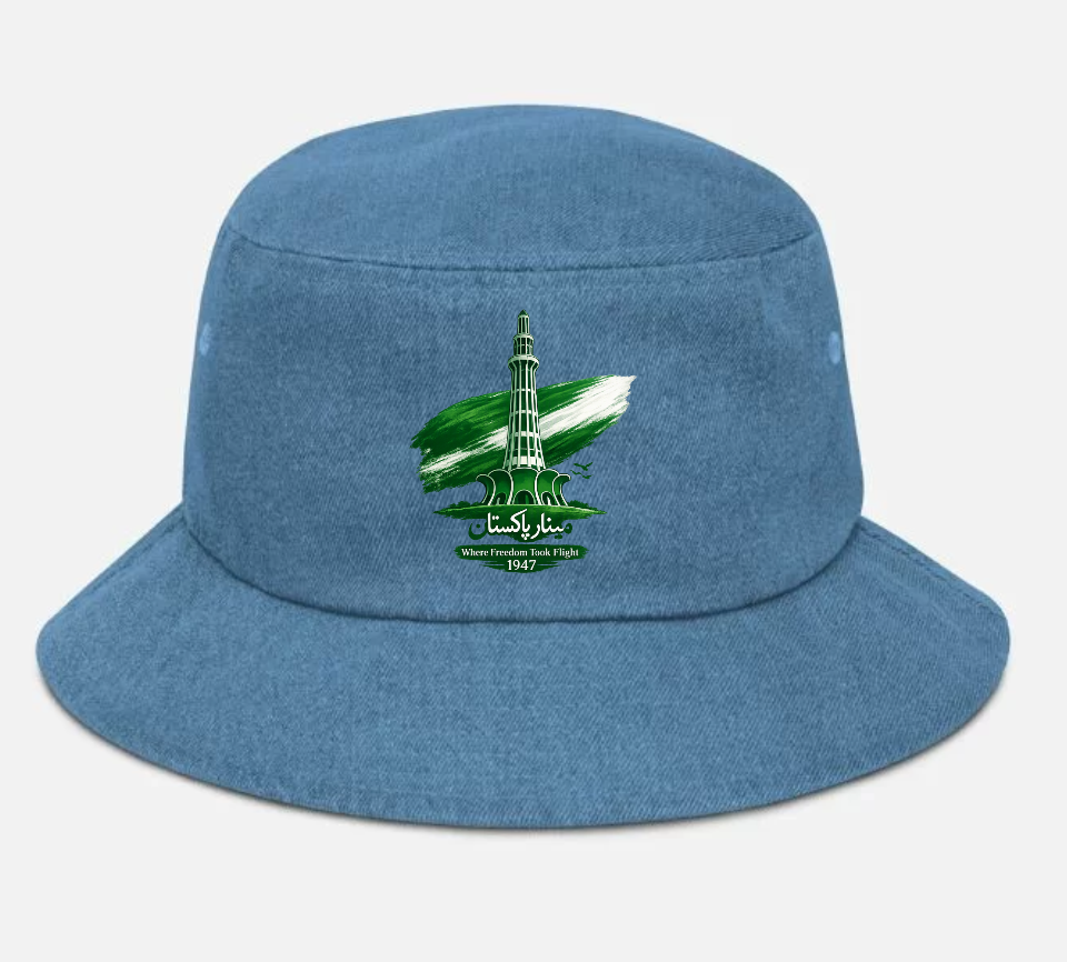 Pakistan Independence Day Denim Bucket Hat -14 August Edition