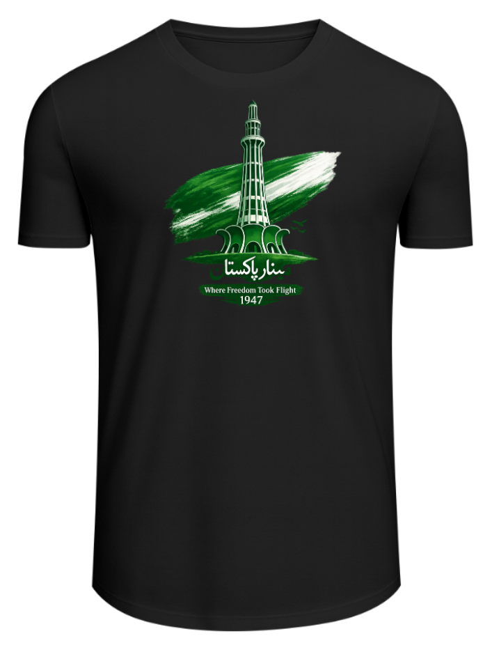 Pakistan Independence Day Curved Hem T-Shirt - 14 August Azadi Tee