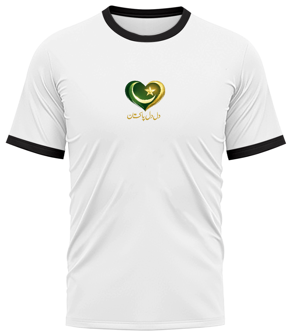 Custom Printed Ringer T-Shirt White - Dil Dil Pakistan graphic front view