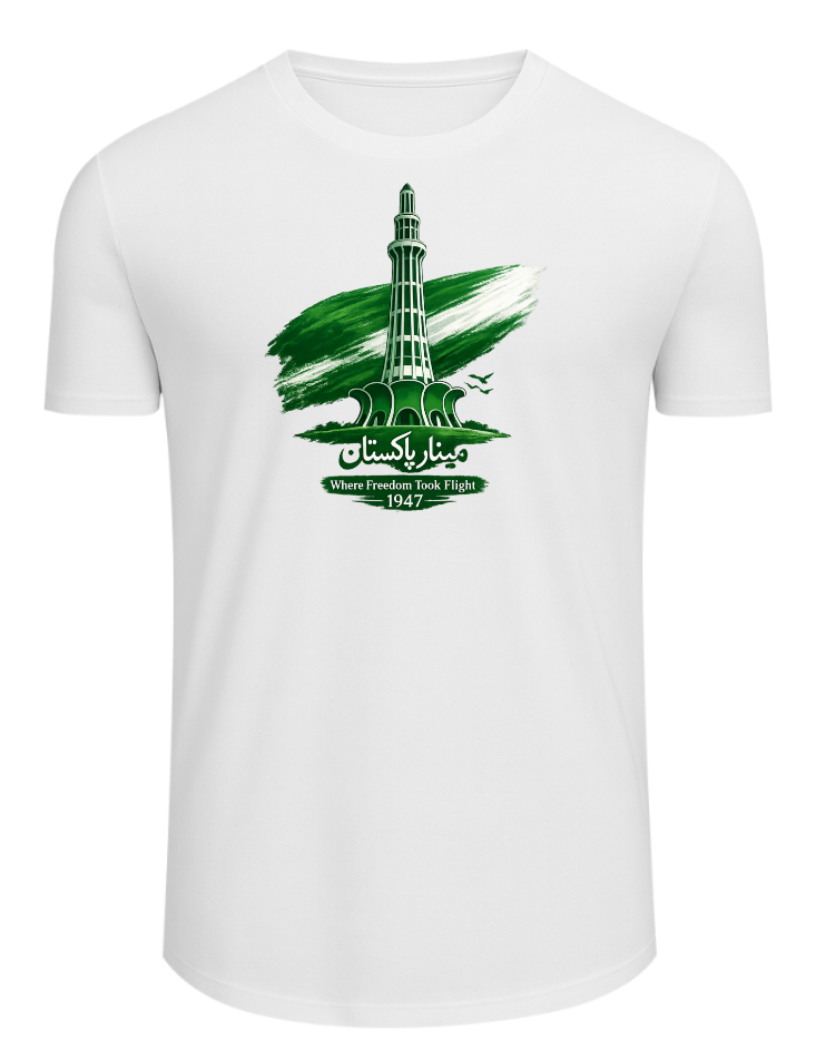 Pakistan Independence Day Curved Hem T-Shirt - 14 August Azadi Tee