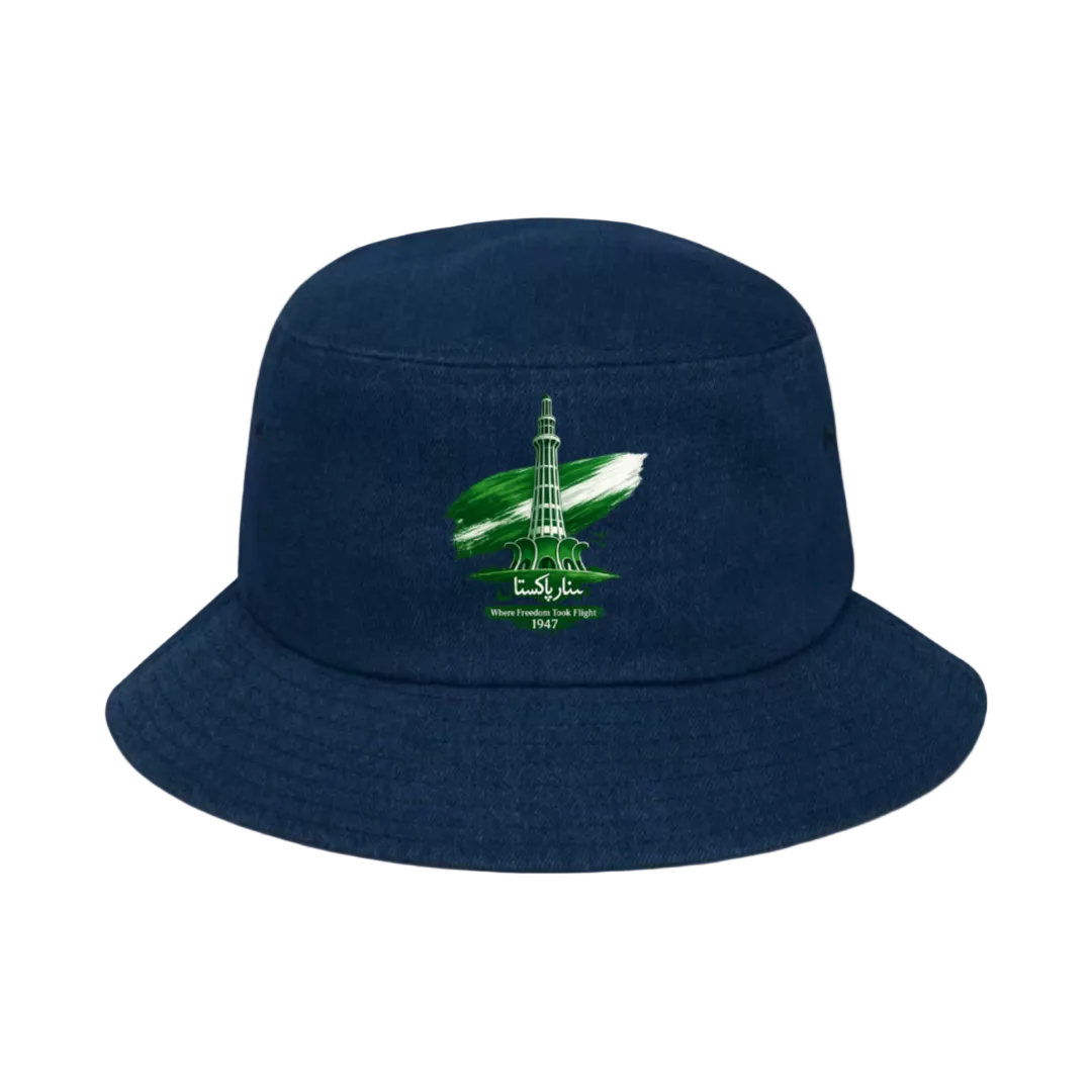 Pakistan Independence Day Denim Bucket Hat -14 August Edition