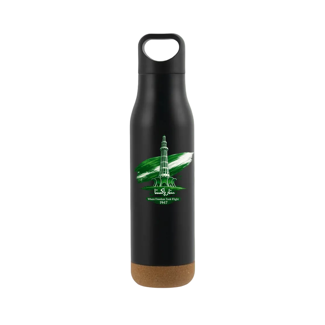 A matte black insulated water bottle with a cork base and a carry loop, featuring a green and white graphic of the Qutb Minar monument with the text 'MORNING AND AFTERNOON 1942'. The bottle is centered against a solid light green background.