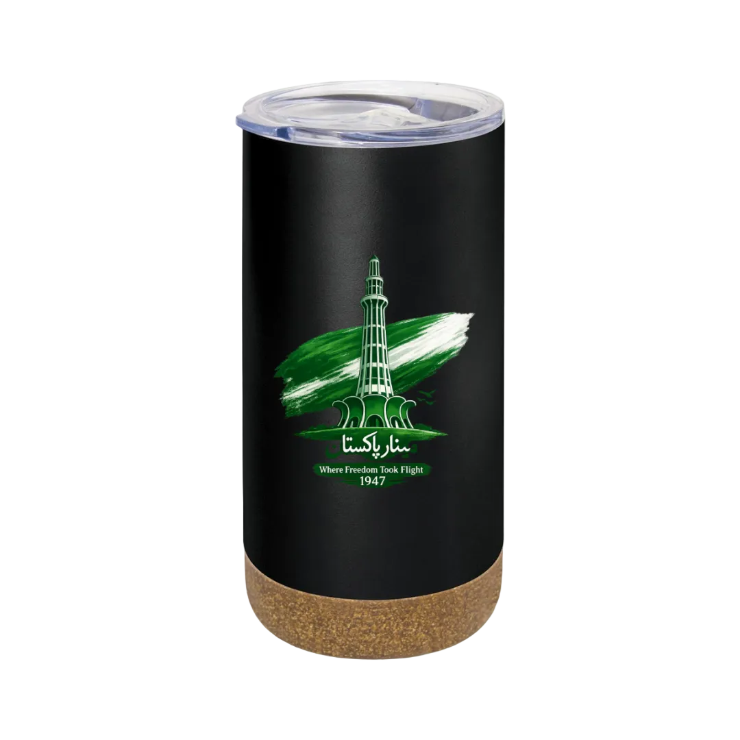 A black insulated tumbler with a clear lid and a cork base, featuring a green and white illustration of the Karachi Tower with the text 'Karachi' and 'Where Freedom Took Flight 1947'.