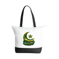 A white canvas tote bag with black handles and a black bottom panel, featuring a green and gold crescent moon and star graphic with the text 'Spirit of 1947' and 'AFSADI FOREVER' on the front, set against a light green gradient background.