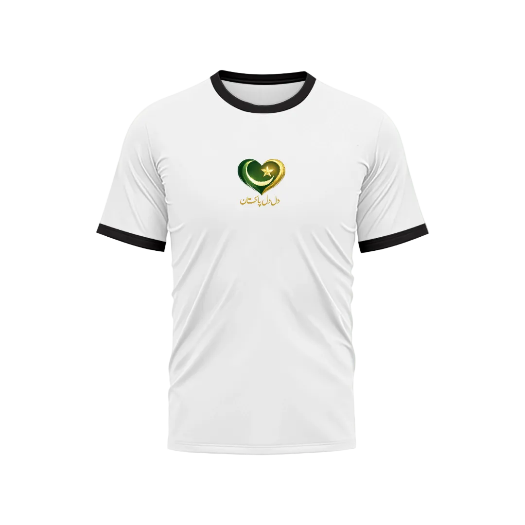 A white ringer t-shirt with black trim on the collar and sleeve cuffs, featuring a green and gold heart graphic with the text 'Pakistan' on the chest, set against a light green gradient background.