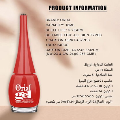 Orial Gel nail polish – Red product information 16ml