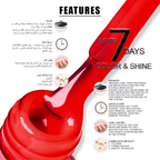 Orial Gel nail polish – features: 7 days colour and shine, DuPont brush