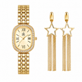SK Hot-selling Luxury Women's Watch Set – Fashion Elegant Quartz Gift Set